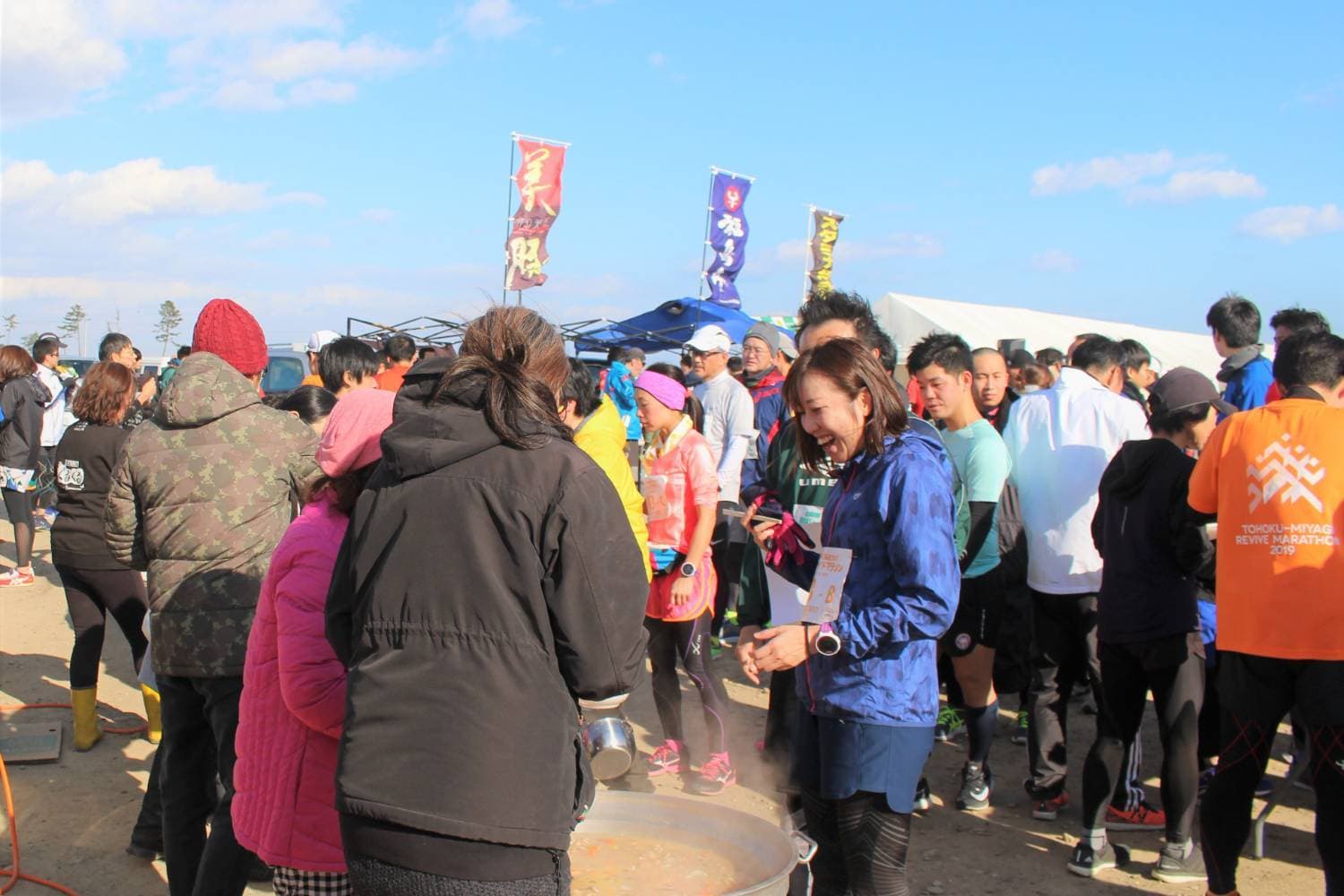 若林シーサイドマラソン